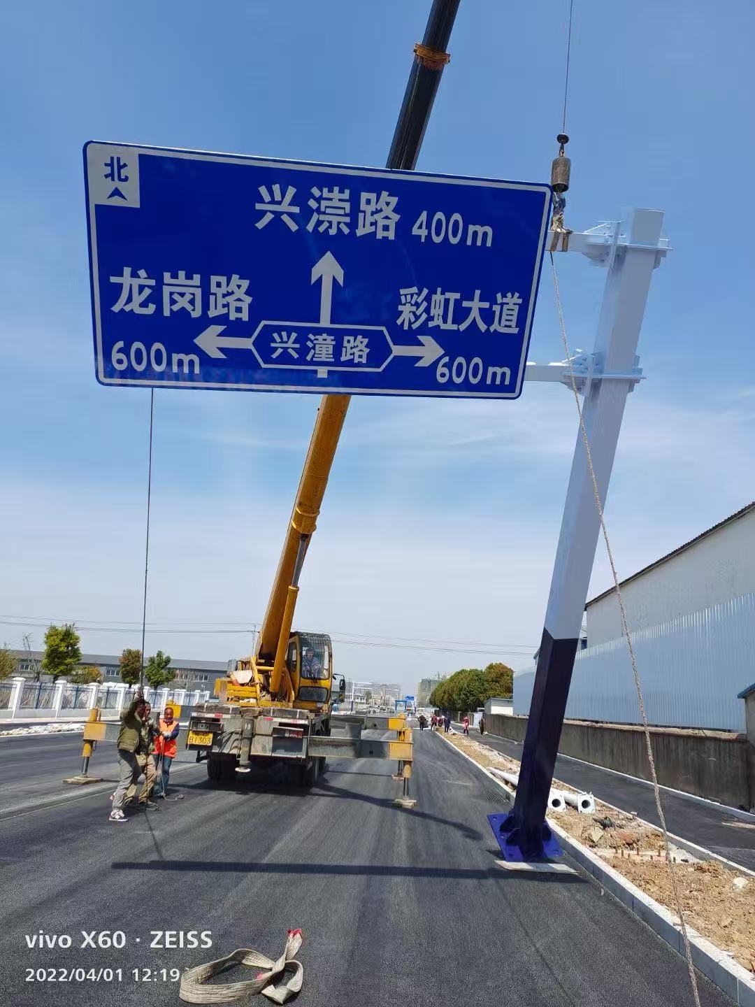 宿迁杆件